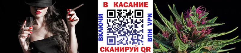 Купить ГАШИШ  Канабис  АМФЕТАМИН  Мефедрон  Спас-Клепики