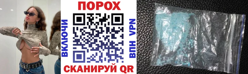 Амфетамин Premium  Купить закладки  Спас-Клепики 