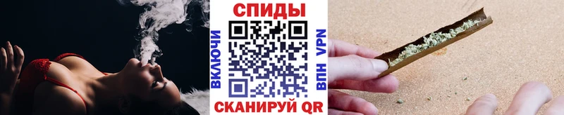 Бутират 1.4BDO  Купить где  Спас-Клепики 