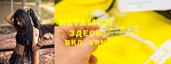 спиды Арсеньев