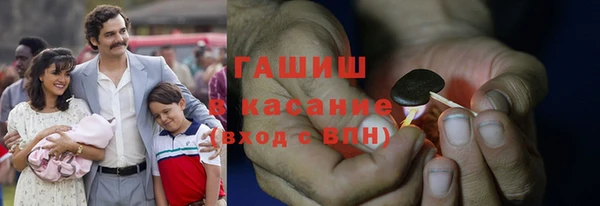 спиды Арсеньев