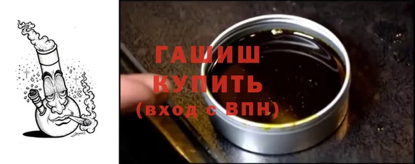 спиды Арсеньев