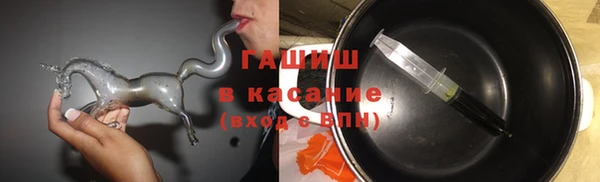 гидропоника Армянск