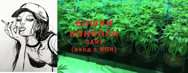 кристаллы Аркадак