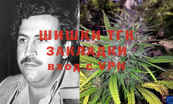 кристаллы Аркадак