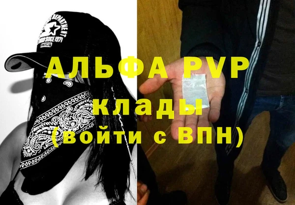 гидропоника Армянск