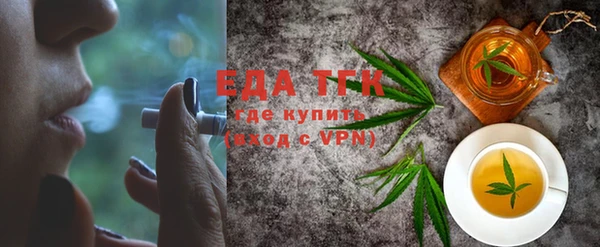 apvp Балабаново