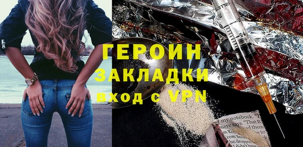 спиды Арсеньев