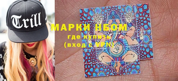 гидропоника Армянск