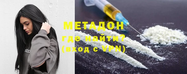 гидропоника Армянск