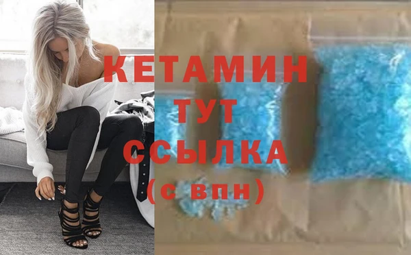 apvp Балабаново