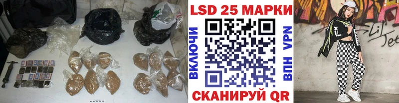 ЛСД экстази ecstasy  Купить закладки  Спас-Клепики 